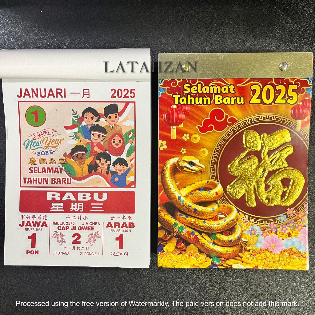 

KALENDER HARIAN SOBEK 2025 / KALENDER SOBEK 2025