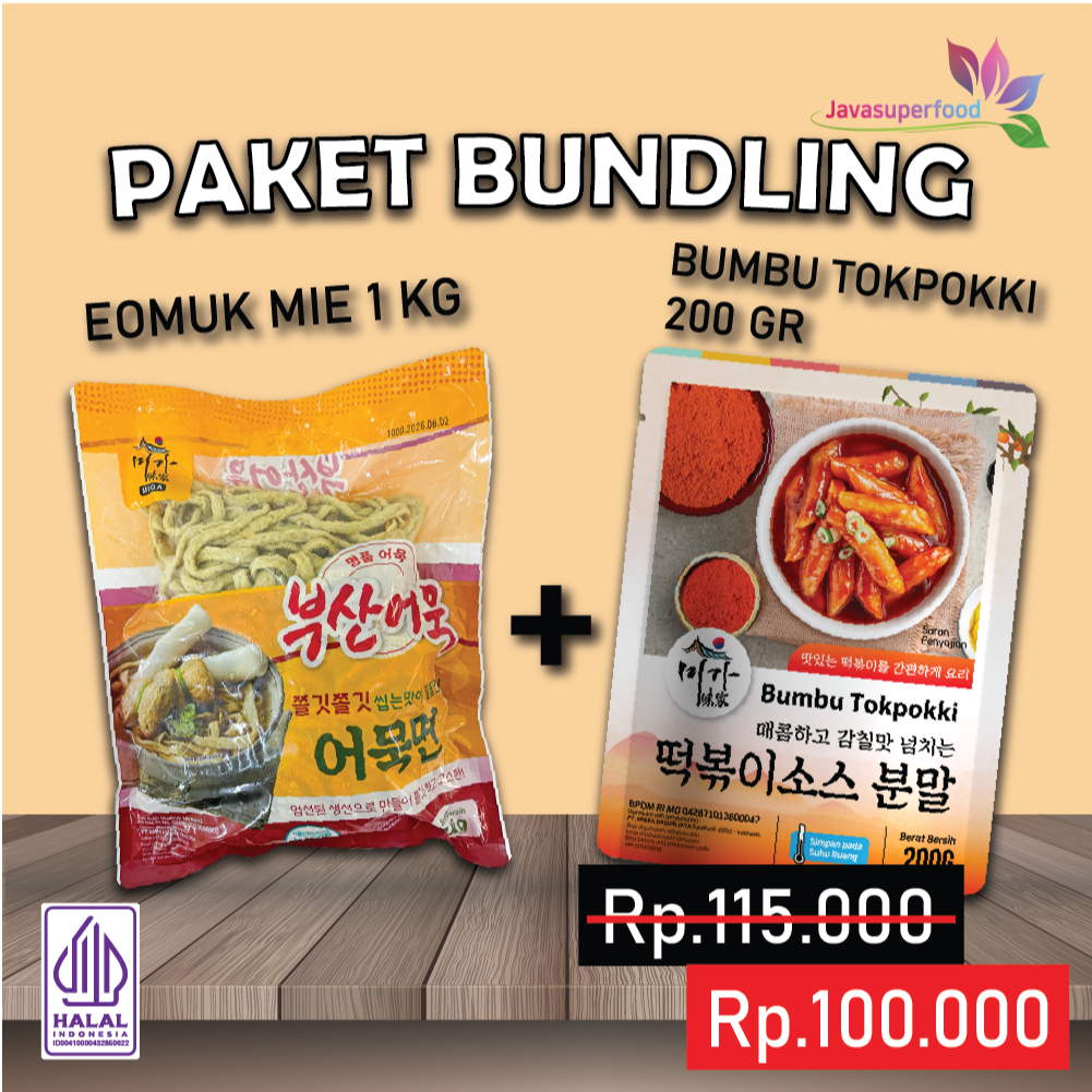 

PROMO PAKET BUNDLING MIGA EOMUK MIE 1 KG + BUMBU TOKPOKKI 200 GR