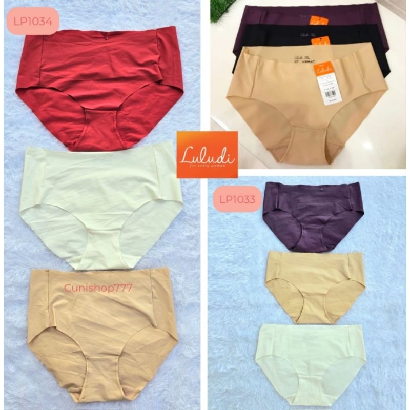 PANTY SEAMLESS LULUDI by WACOAL TANPA JAHITAN CELANA DALAM WANITA CD LP 1033 LP 1034 K185/153