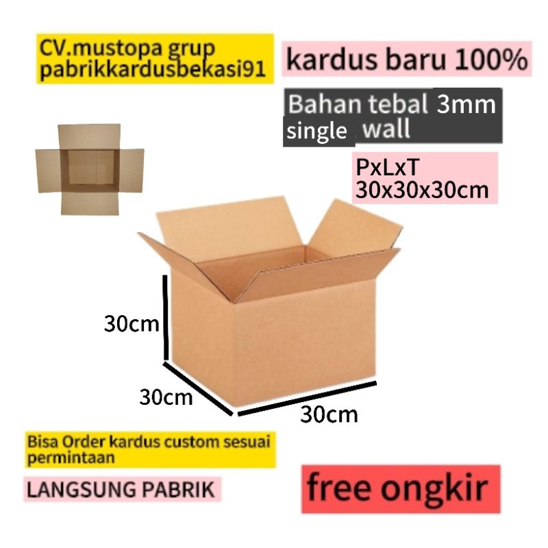 

Kardus packing box baru Serbaguna 30x30x30cm penyimpanan barang