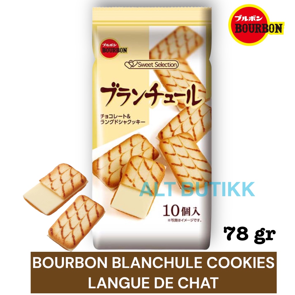 

BOURBON BLANCHULE BISCUIT 78 GR | WHITE CHOCOLATE & LANGUE DE CHAT COOKIES | JAPAN