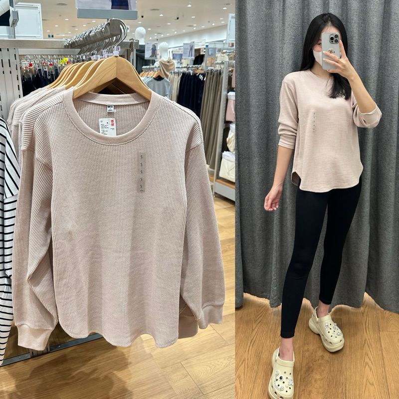 uniqlo waffle pink lengan panjang sale