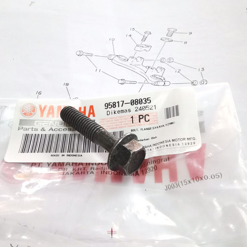 BAUT RAISER KLEM KLEMAN STANG RXKING RXK RXS RX KING COBRA 95817-08035