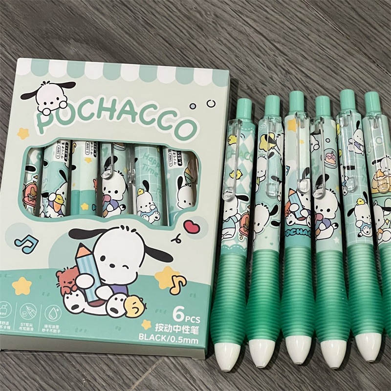 

Ay00! Pulpen Gel Kartun Karakter Anak Pena Set Lembut Atk02