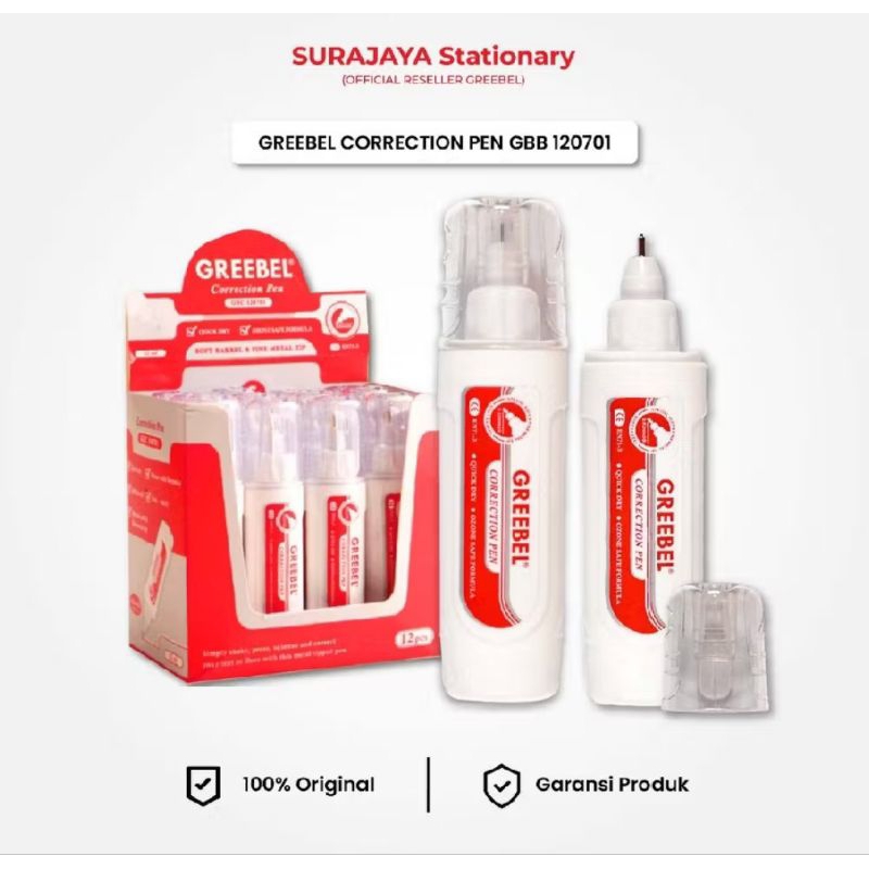 

Tipex greebel Correction Pen GBB 120701 (1pcs)