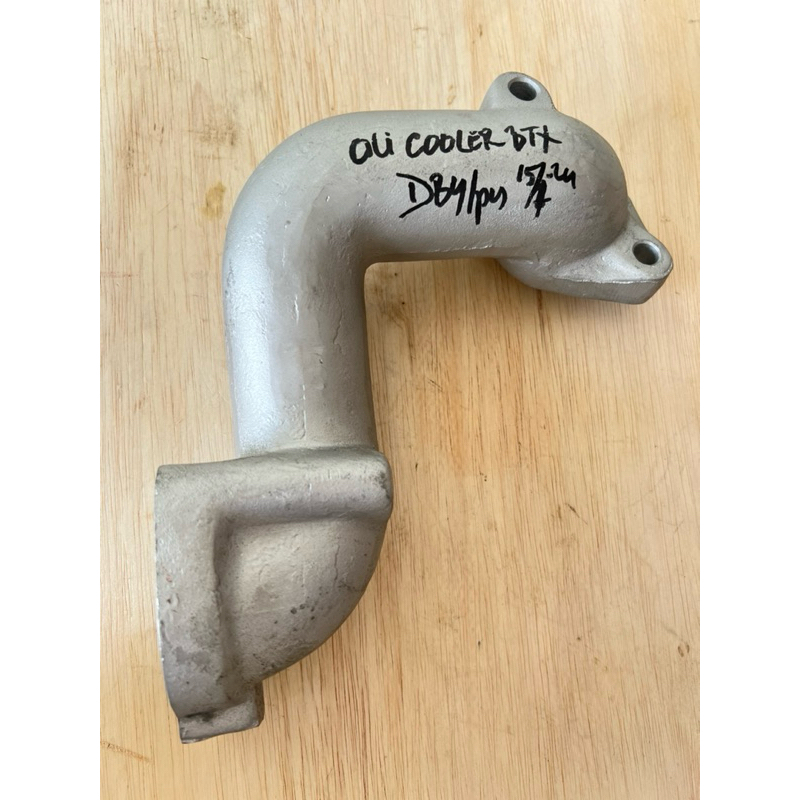 Oli Cooler / Pendingin Oli Nissan CK12 Nissan BTX
