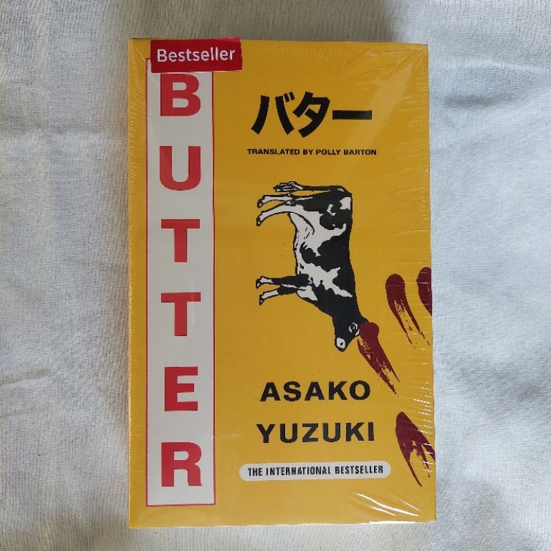

(Ready Stock) Butter - Asako Yuzuki