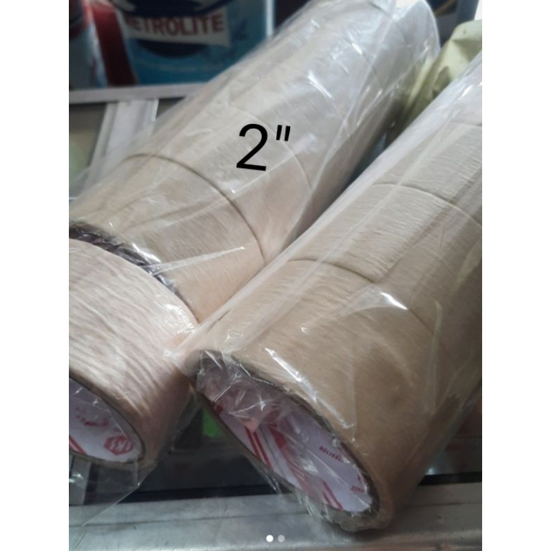

Lakban Kertas SKS 2"/isolasi kertas 2 inch