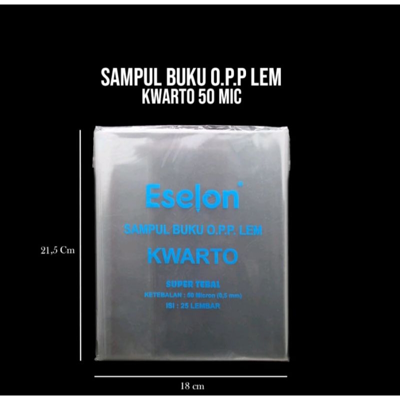 

SAMPUL BUKU ESELON OPP KUARTO 50 MICRON/SAMPUL BUKU ESELON