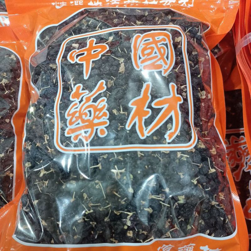 

kici hitam / kici black premium 500g