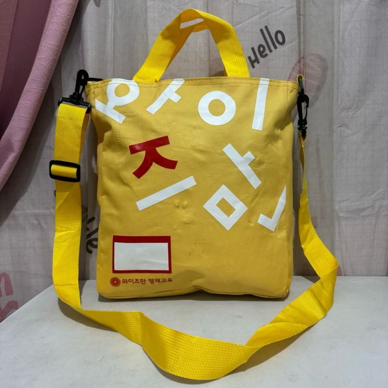 tas sling bag kanvas. tas sling bag preloved