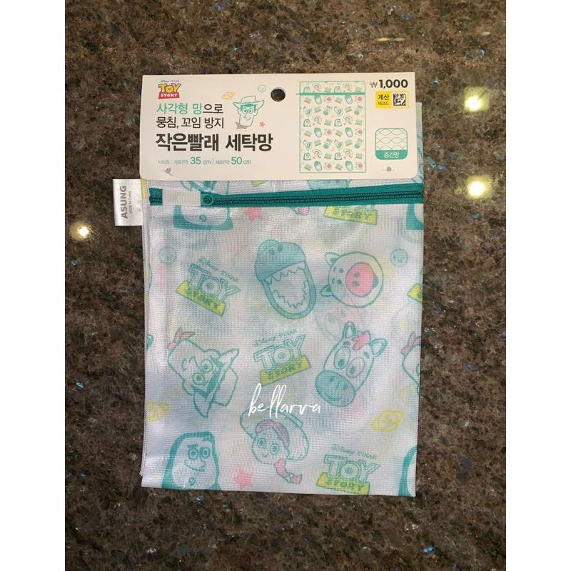

Map Folder Toy Story Original Disney Pixar Daiso Korea