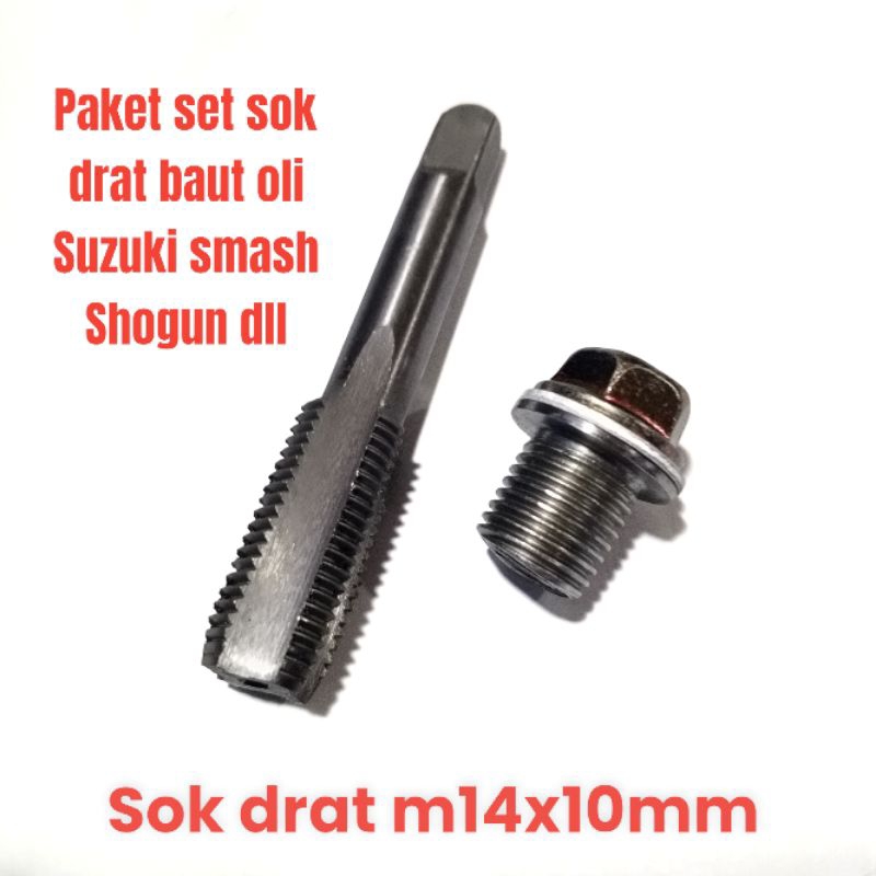 paket tap sok drat bosh drat m14xm10 baut oli Suzuki smash Shogun