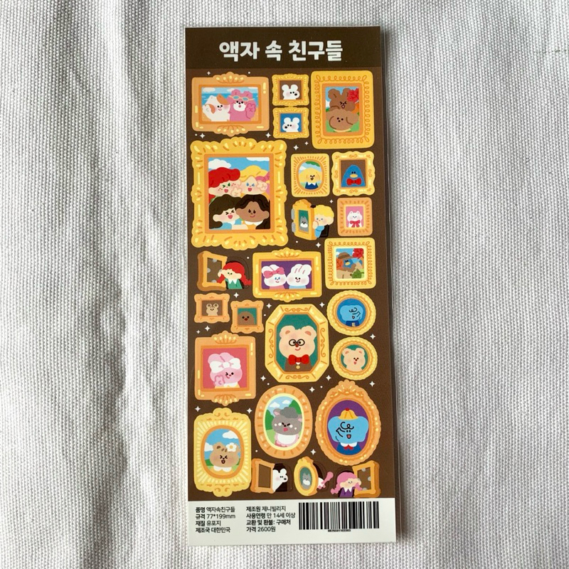 

Jenny Village sticker korea polco journal karakter, lovely day, makeup, frame, sea life, fish, snorkeling, family