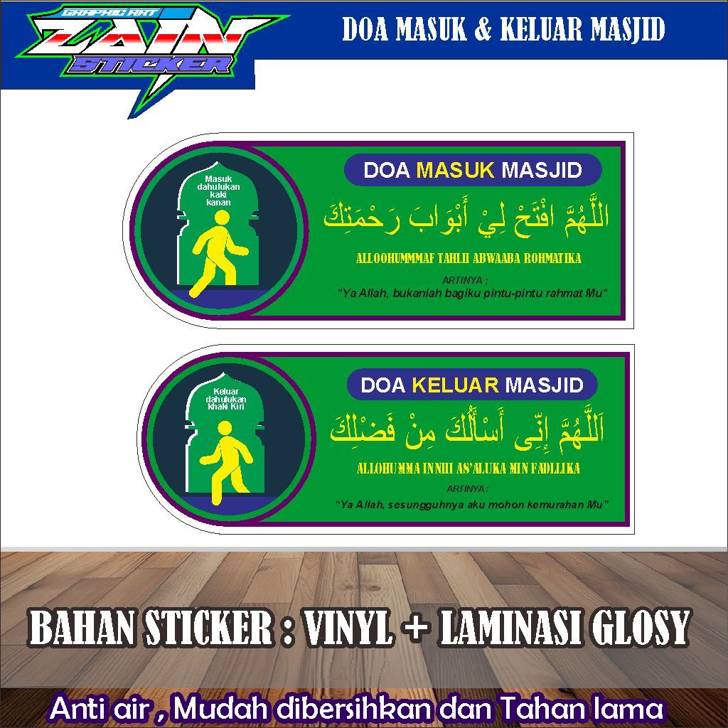 

Stiker Doa Masuk & keluar Masjid Laminasi Glosy Tidak Mudah Luntur & Anti Air