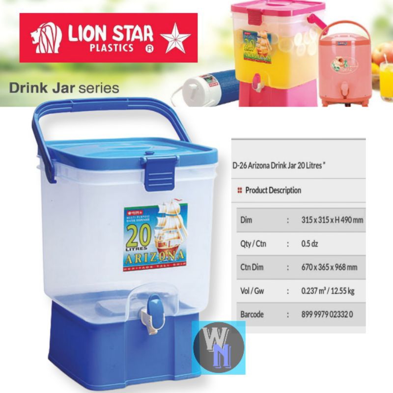 LION STAR Arizona drink water jar 20/27 Liter/Dispenser minuman es Arizona lion star 20/27 Liter