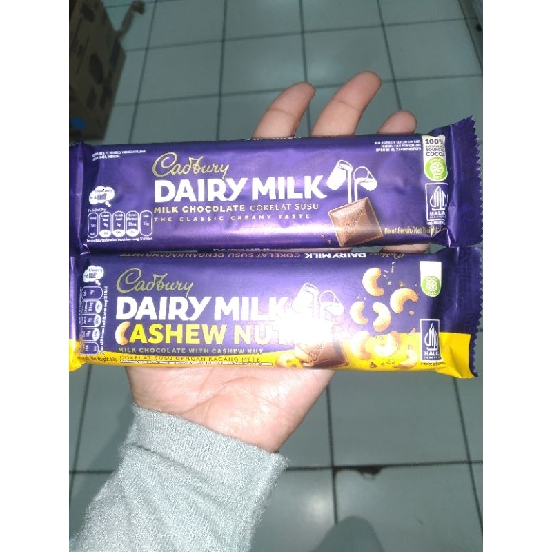 

CADBURY Cokelat Susu Bar Dairy Milk 62 gram HALAL