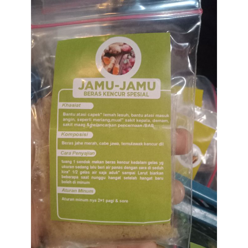 

jamu-jamu beras kencur spesial