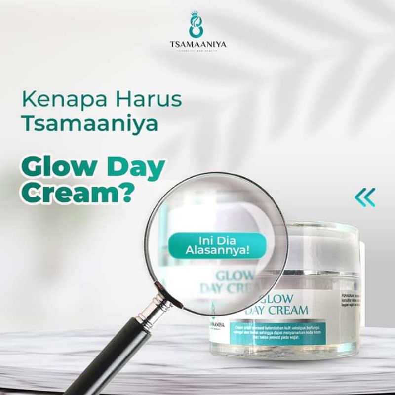 Tsamaaniya skincare