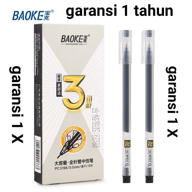 

gel pen pulpen pena baoke 0.5mm mata jarum dengan barel segitiga hitam PC-5198 1box