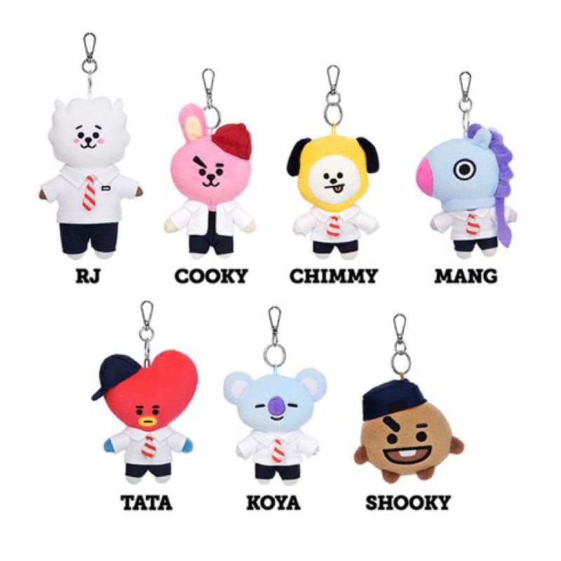 KEYRING BT21 SCHOOL (koya & cooky)