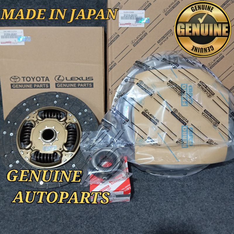 KAMPAS KOPLING SET KOMPLIT ORI TOYOTA FORTUNER 2.5/HILUX 2.5 GARANSI