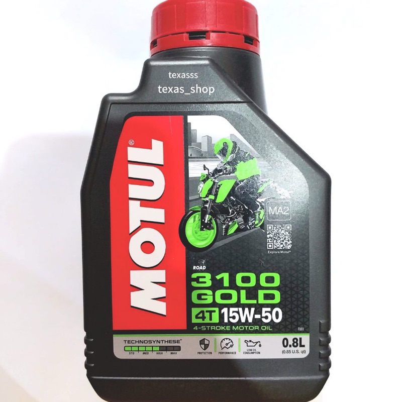 OLI MOTUL 3100 GOLD 0.8LT 15W50 / oli motul 3100 gold 15w50 800ml