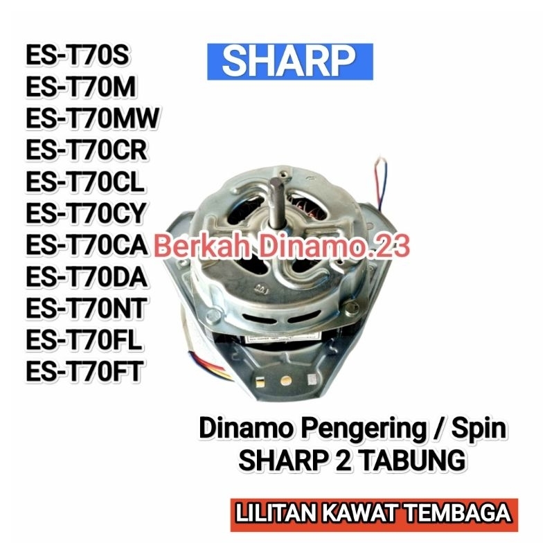 Dinamo Pengering Mesin Cuci SHARP ES-T70S / ES-T70M / ES-T70MW / ES-T70CR / ES-T70CL / ES-T70CY / ES