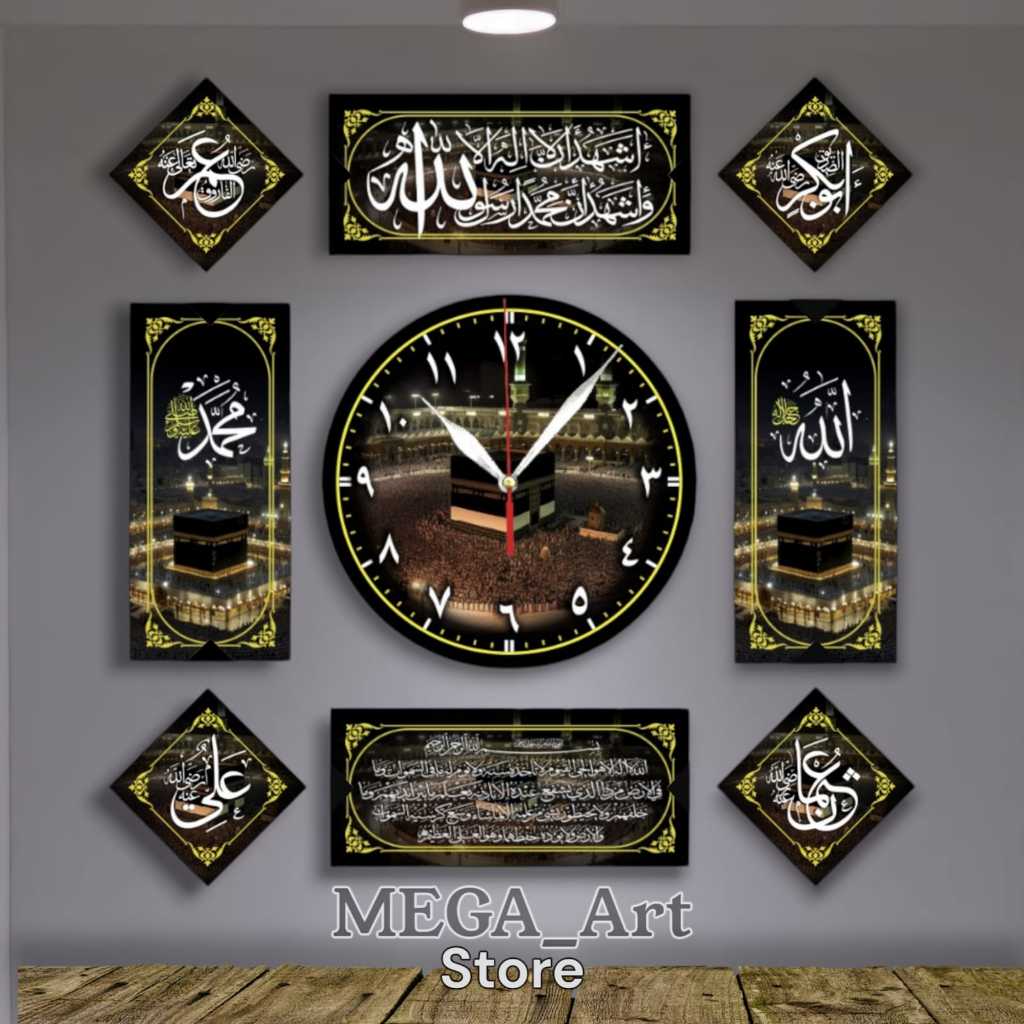Jam Dinding Kaligrafi Minimalis 1 Set Murah banget coyy