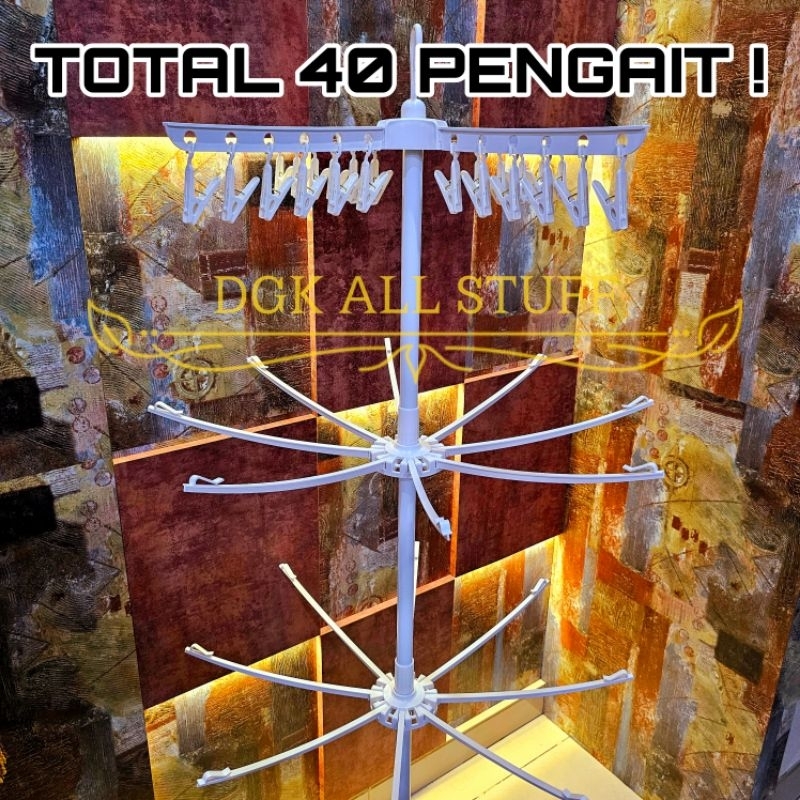 Jemuran Gantungan Hanger Rak Tempat Pengering Jemur Baju Pakaian Handuk Kaus Kaos Kaki Bayi Baby Ana