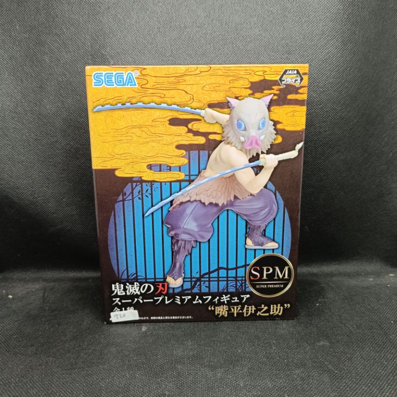Figure Demon Slayer SPM Inosuke Hashibira