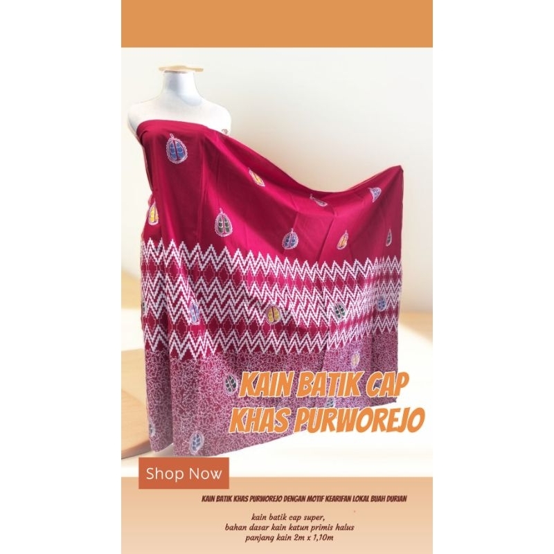 KAIN BATIK KHAS PURWOREJO