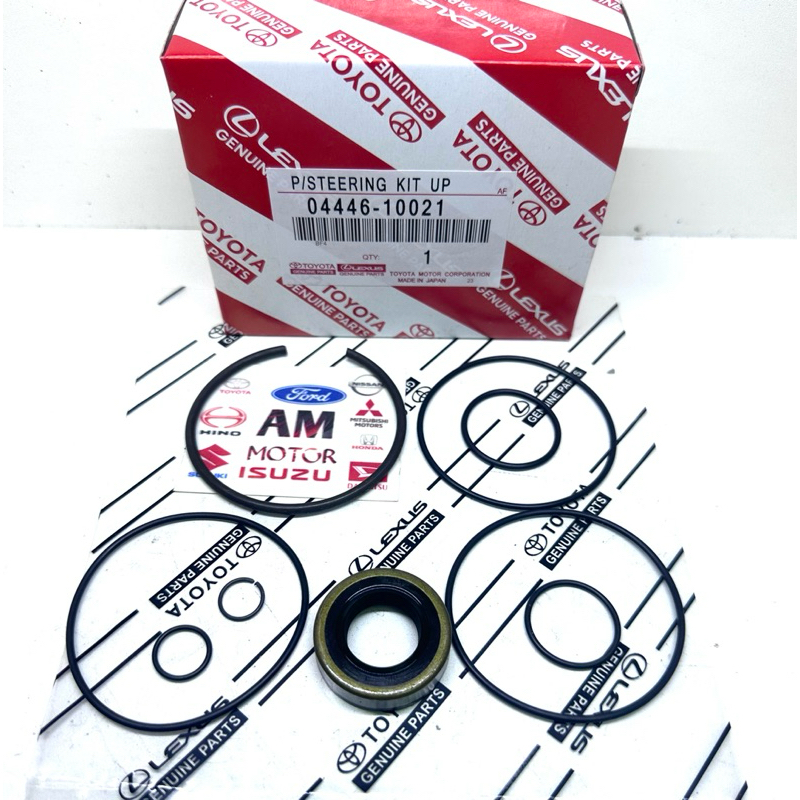 SEAL POMPA POWER STEERING atau seal power steering kit atas KIJANG 7K BENSIN