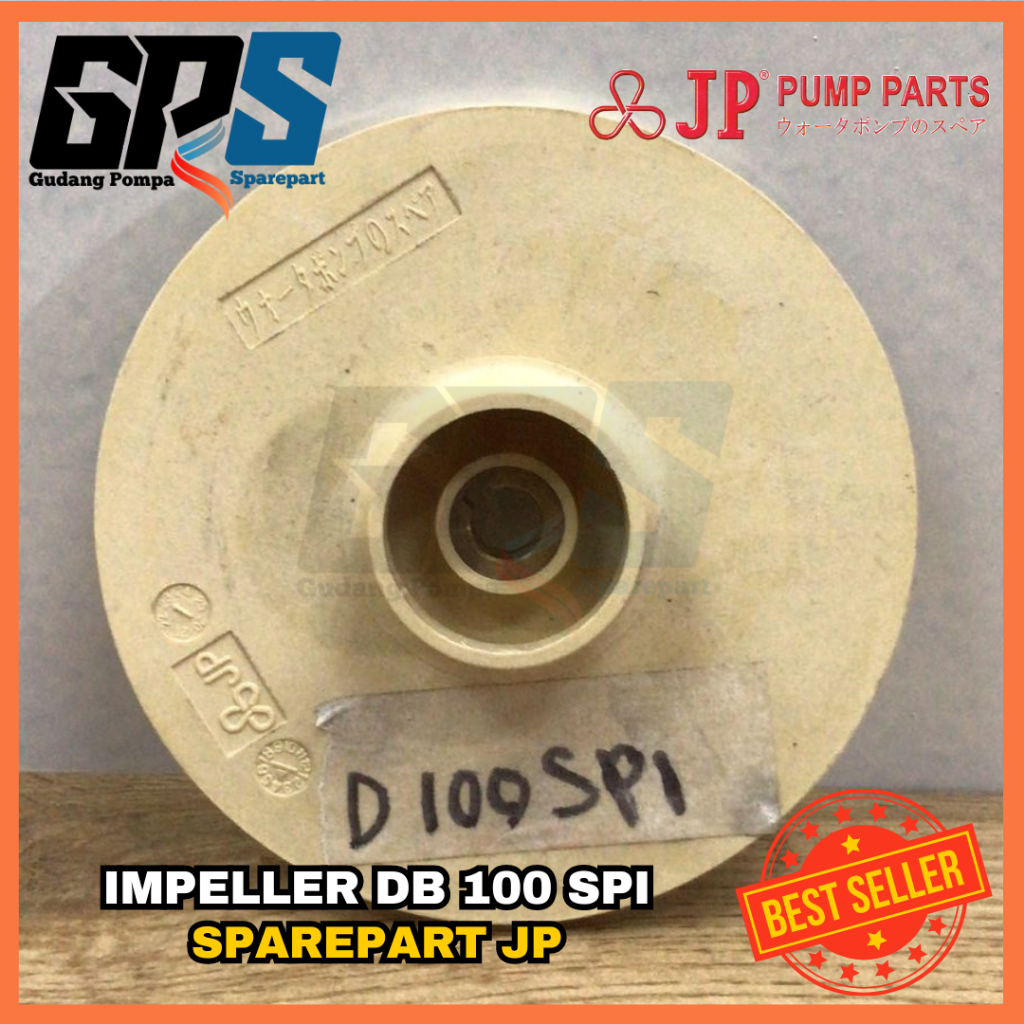 [SPAREPART JP] KIPAS IMPELLER DB-100 JP (SPI)