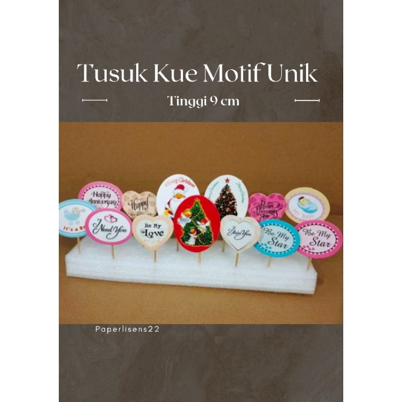 

(25pcs) Tusuk Roti Motif / Topper Karakter / Tusukan Kue Ultah / Hiasan Kue Tart / Topper Cake / Topper Cupcake