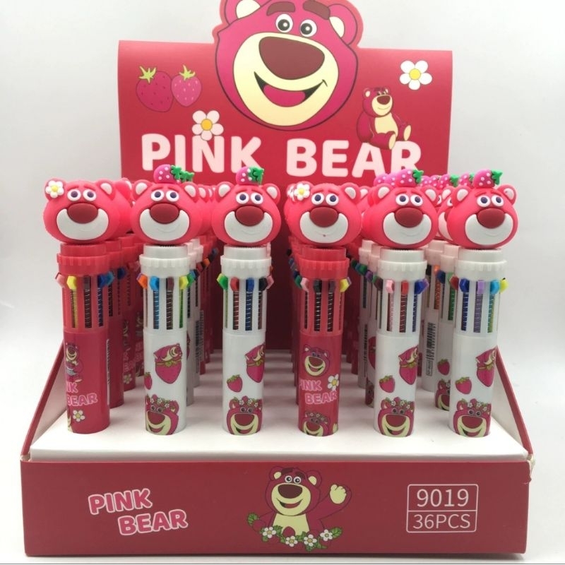 

[ULTRATOYS] BOLPEN AIR GLITTER GENDUT SANRIO