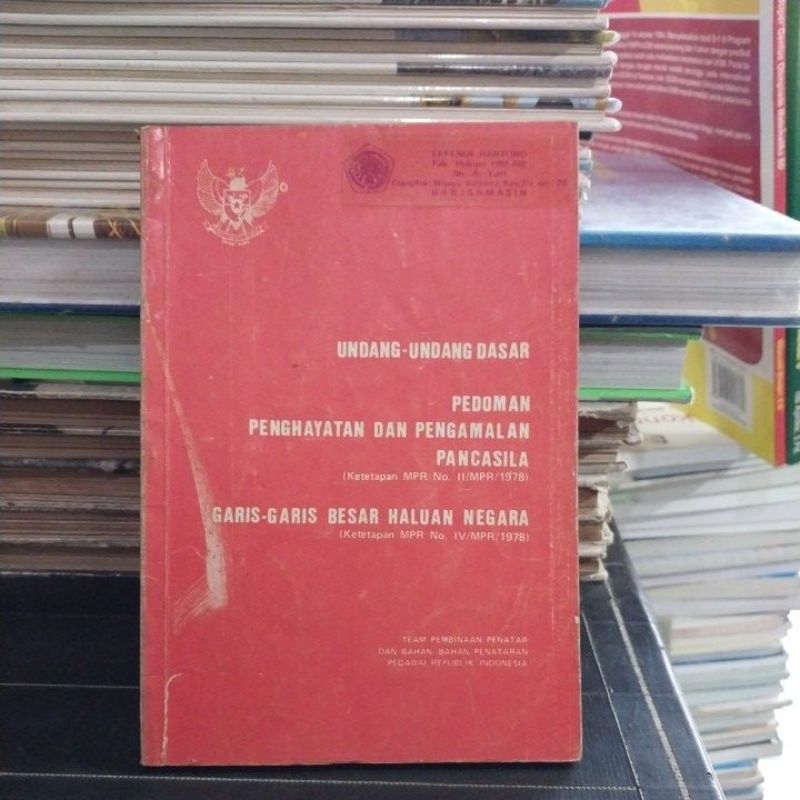 UUD Pedoman Penghayatan dan Pengamalan Pancasila