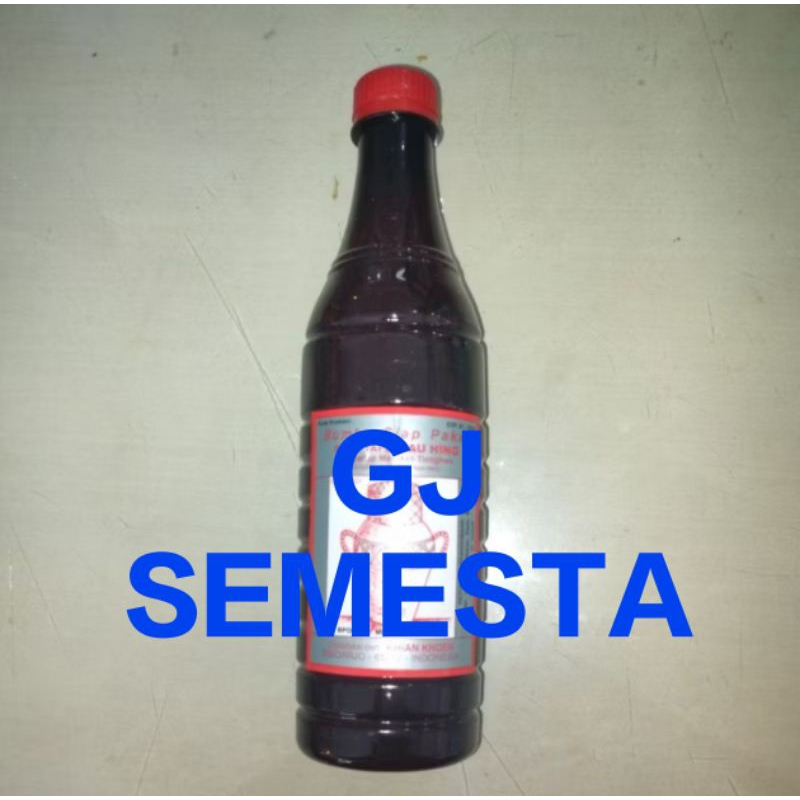 

Arak Ciu Merah Masak (saos tape) Gentong / Guci 600ML