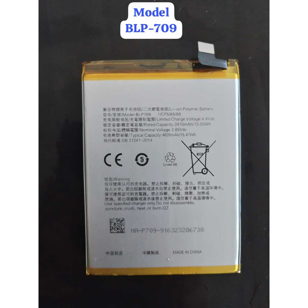(CQ) BLP-609 100% BARU Kapasitas Asli Baterai Batre Hp  Oppo F1+ F1 plus - X9009 - X9009FW - R9