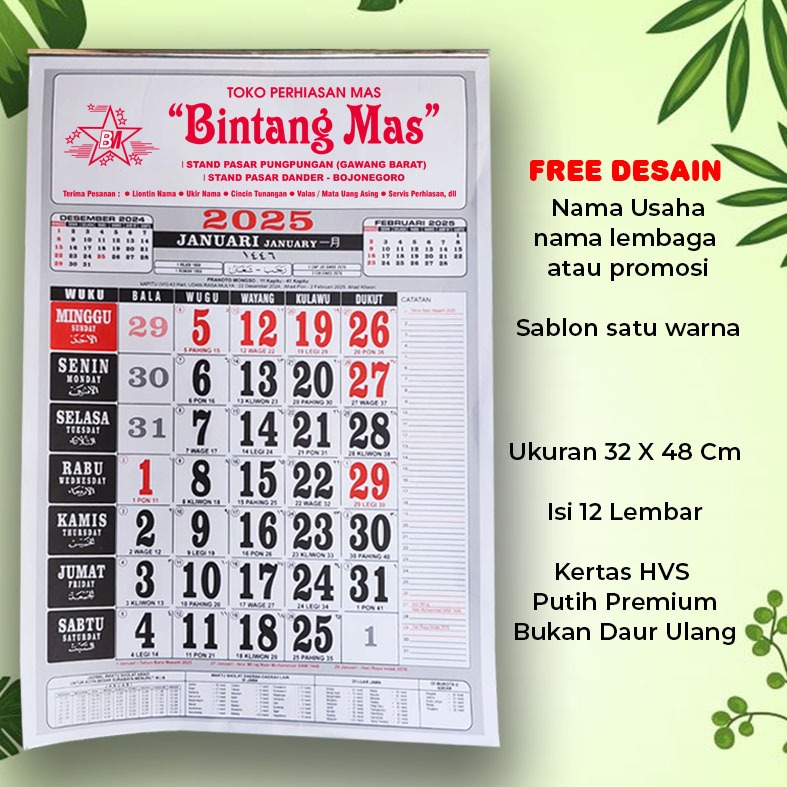 

KALENDER 2025 isi 12 lembar + sablon usaha free desain