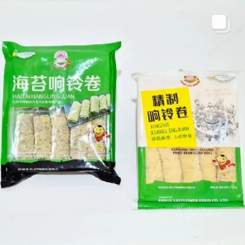 

Dried Bean Curd Roll Xian Tou Brand / Kembang Tahu Gulung / Ring Roll