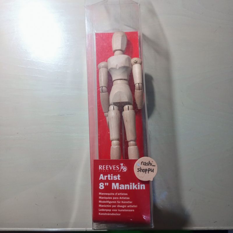 

Preloved Reeves Artist 8" Manikin Manekin Wooden Kayu Alat Gambar Seni Anatomi Human Model Artists