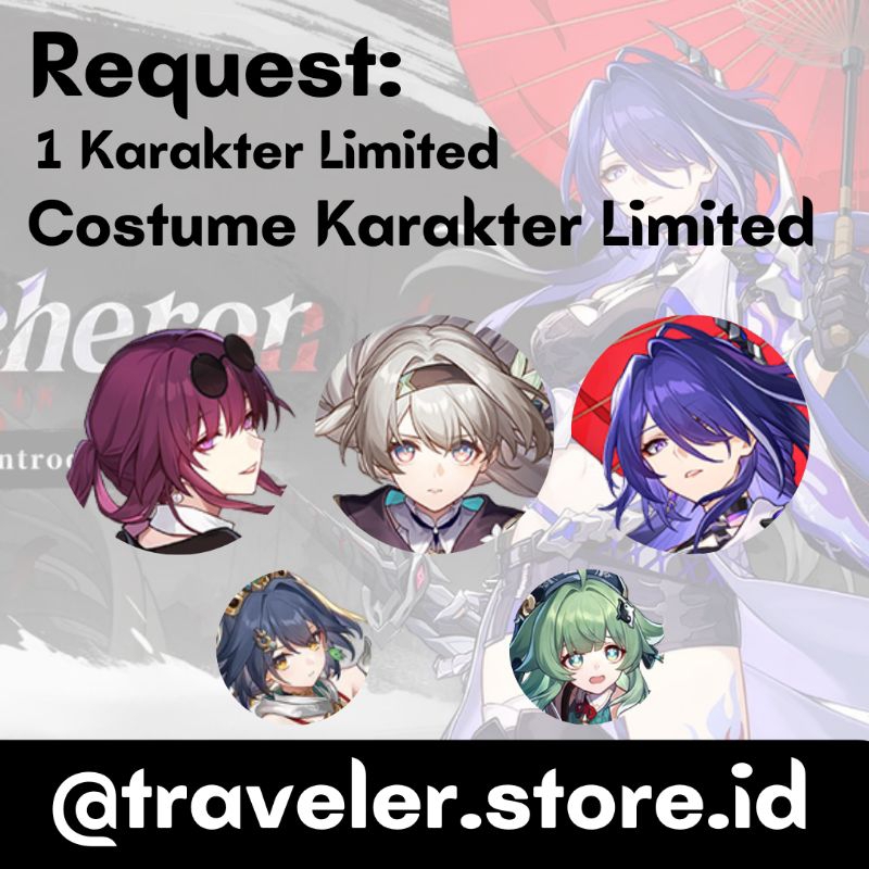 COSTUME REQUEST HONKAI STAR RAIL EDITION