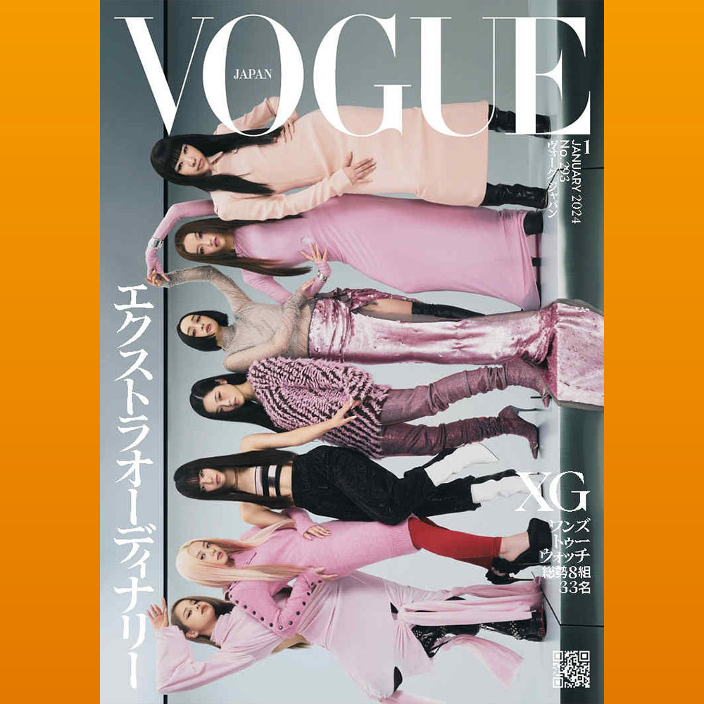 

Vogue Japan - January 2024 Majalah Import English