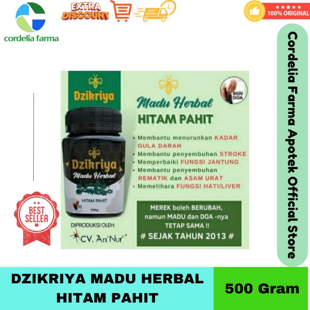 

DZIKRIYA MADU HUTAN