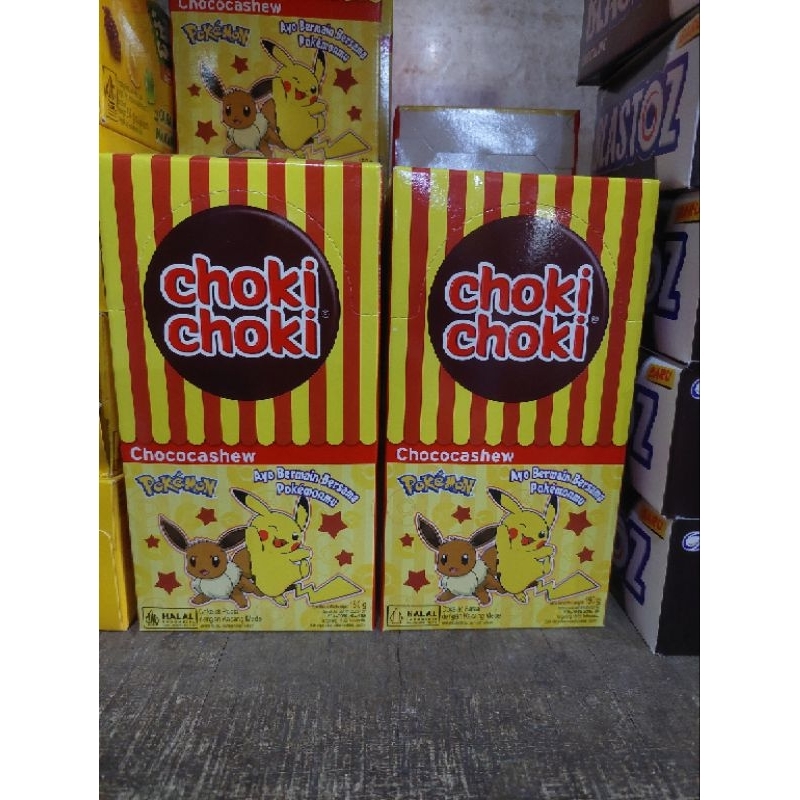 

bGF CHOKI CHOKI CHOCOCASHEW 1 BOX ISI 20