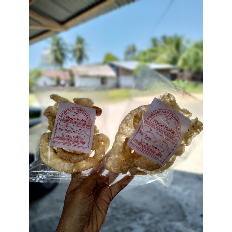 

kerupuk kulit