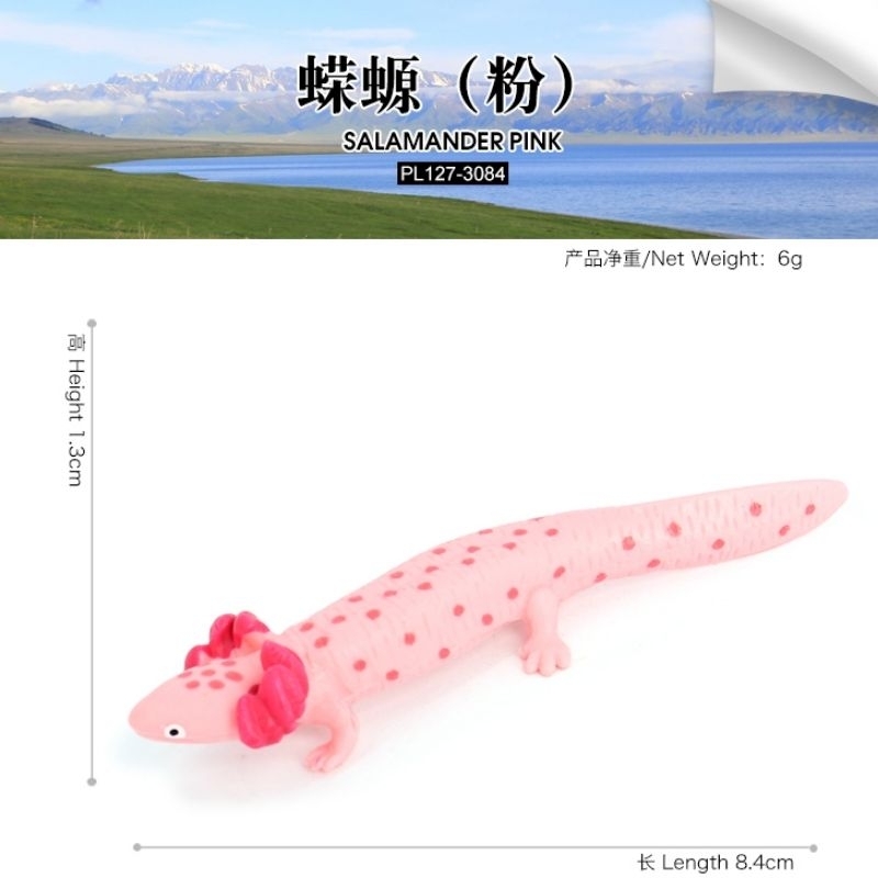 Figur Salamander Axolotl / Mainan Axolotl