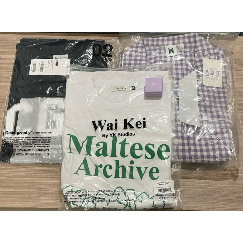 [READY STOCK INA] ROMANTIC CROWN WOOZI LILY ICE CUBE SIZE M YELLOW SEVENTEEN Wai Kei Maltese Archive