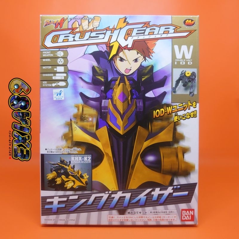 [Box] Crush Gear Nitro KHX-K2 King Kaizer Bandai